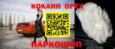 хмурый Кумертау