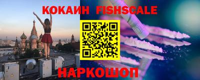 прущая мука Краснокаменск