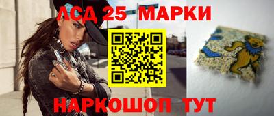 эйфоретик Краснодар