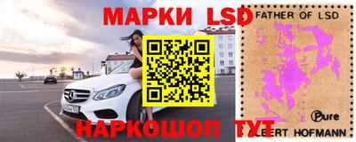 хмурый Кумертау