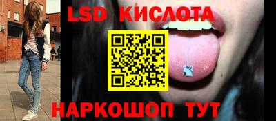 прущая мука Краснокаменск