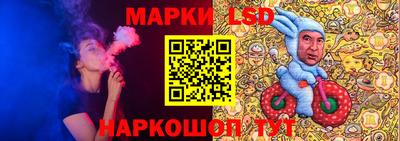 наркотики Кулебаки