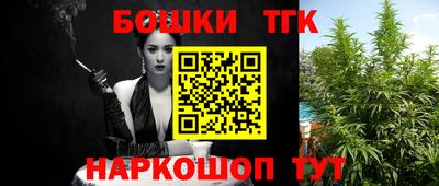 прущая мука Краснокаменск
