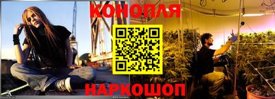 а пвп мука Кунгур