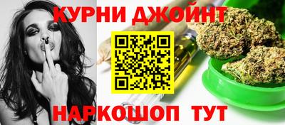эйфоретик Краснодар
