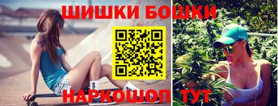 тгк Краснознаменск