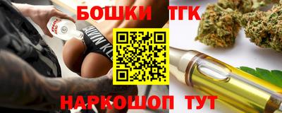 а пвп мука Кунгур