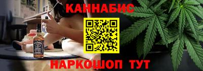 эйфоретик Краснодар