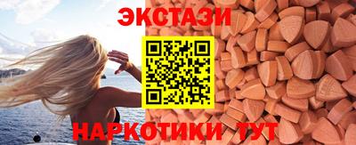 хмурый Кумертау