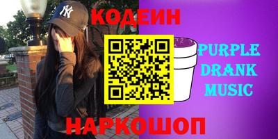 хмурый Кумертау