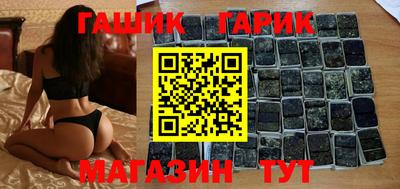эйфоретик Краснодар