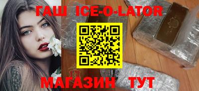 наркотики Кулебаки