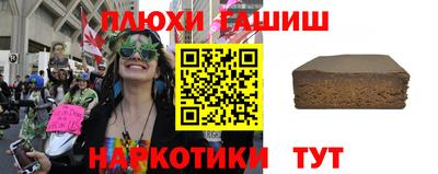 а пвп мука Кунгур