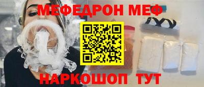 наркотики Кулебаки